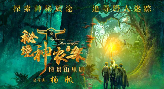 虎胆熊威2中文无敌版