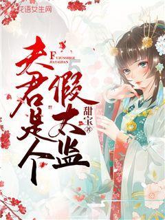 警察战僵尸无敌版