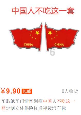 1992年，男孩被拐卖到河北，20年后养父大骂：养条狗都比你有感情